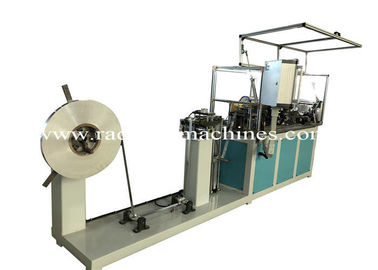Buy High Speed Aluminium Fin Making Machine , Automatic Fin Rolling Machine online manufacture