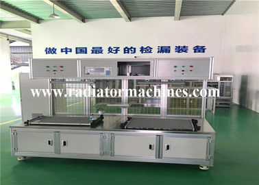 Buy 170kg/H Continuous Extrusion Radiator Separator Machine 300mm Diameter online manufacture