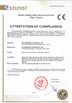 China Wuxi Wondery Industry Equipment Co., Ltd certification